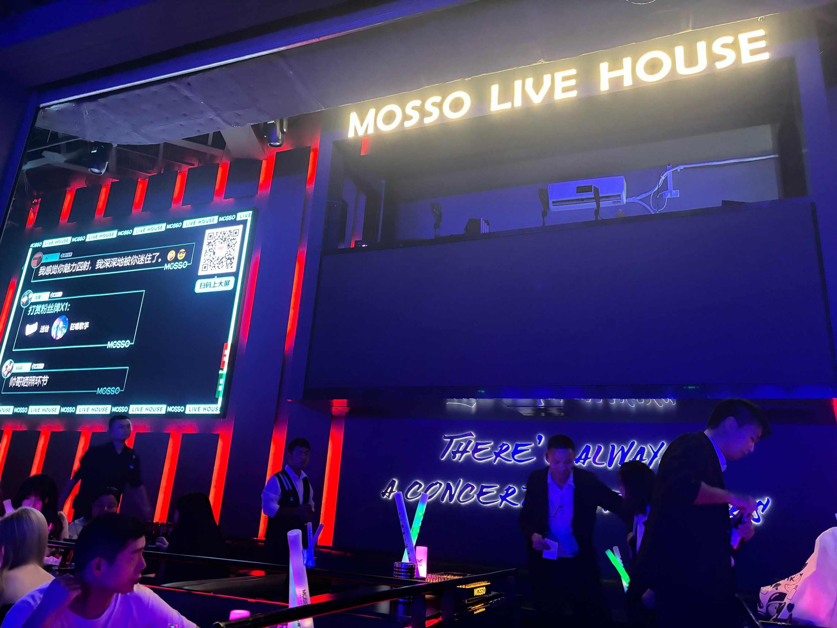 吕梁商务ktv低端场所推荐-交城县ktv预定